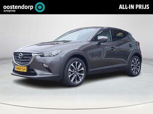 Mazda CX-3 2.0 SkyActiv-G 120 Sport Selected Trekhaak