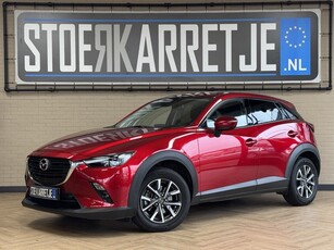 Mazda CX-3 2.0 SkyActiv-G 120pk AUT, TS+ Navi Blindspot