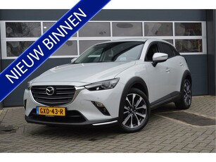 Mazda CX-3 2.0 SkyActiv-G 121