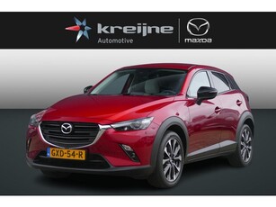 Mazda CX-3 2.0 SkyActiv-G 121 Luxury Apple/Android