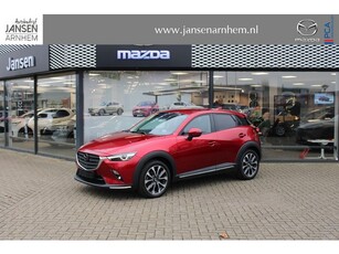 Mazda CX-3 2.0 SkyActiv-G 121 Luxury , Automaat, Trekhaak