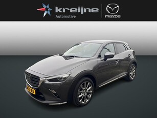 Mazda CX-3 2.0 SkyActiv-G 121 Signature AUTOMAAT FULL