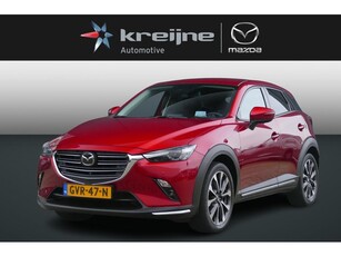 Mazda CX-3 2.0 SkyActiv-G 121 Signature Leder Adapt.