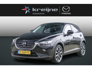 Mazda CX-3 2.0 SkyActiv-G 121 Sportive Clima Cruise