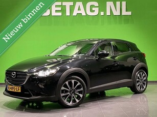 Mazda CX-3 2.0 SkyActiv-G 121 Sportive Navi Led Park.