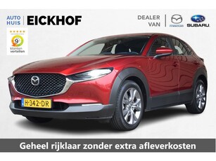 Mazda CX-30 2.0 e-SkyActiv-X M Hybrid Comfort - 1e Eigenaar