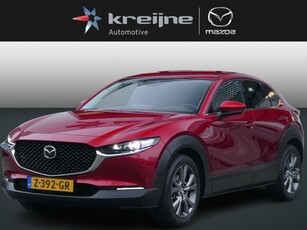 Mazda CX-30 2.0 e-SkyActiv-X M Hybrid Exclusive-line AUTOMAAT 360 View Leder RIJKLAARPRIJS!