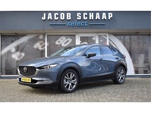 Mazda CX-30 2.0 e-SkyActiv-X M Hybrid Luxury / Navi / Clima