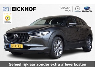 Mazda CX-30 2.0 e-SkyActiv-X M Hybrid Luxury - Trekhaak