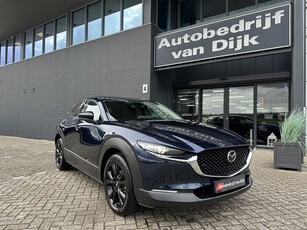 Mazda CX-30 2.0 Hybrid Homura Navi Camera El.Klep 18Inch