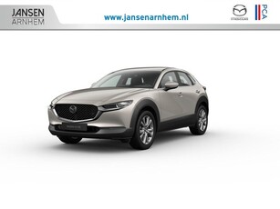 Mazda CX-30 Centre-Line