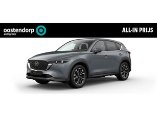 Mazda CX-5 2.0 e-SA-G M Hybrid 165 Exclusive line Elektrische stoelen met geheugenstand Stoelkoe