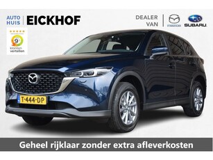 Mazda CX-5 2.0 e-SkyActiv-G M Hybrid 165 Centre-Line -