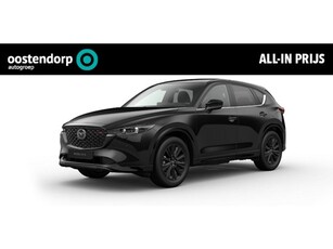 Mazda CX-5 2.0 e-SkyActiv-G M Hybrid 165 Homura Elektrische stoelen met geheugenstand Stoelkoeli