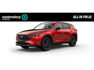 Mazda CX-5 2.0 e-SkyActiv-G M Hybrid 165 Homura Comfort