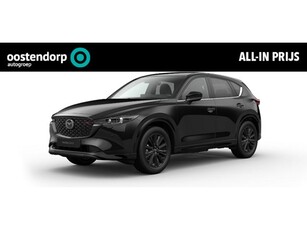 Mazda CX-5 2.0 e-SkyActiv-G M Hybrid 165 Homura Elektrische stoelen met geheugenstand Stoelkoeli