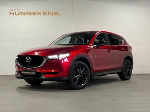 Mazda CX-5 2.0 Edition 100 Trekhaak 360 Camera