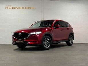 Mazda CX-5 2.0 Exclusive Trekhaak Camera Head-up