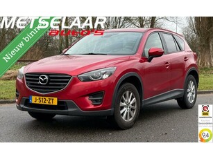 Mazda CX-5 2.0 SkyActiv 4WD