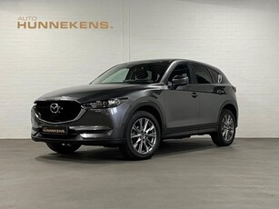 Mazda CX-5 2.0 SkyActiv-G 165 Advantage Trekhaak 360