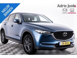 Mazda CX-5 2.0 SkyActiv-G 165 Business Comfort AUTOMAAT