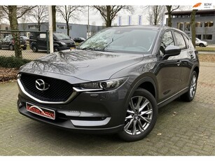 Mazda CX-5 2.0 SkyActiv-G 165 Camera Navi Carplay