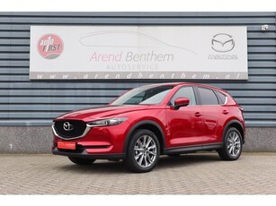 Mazda CX-5 2.0 SkyActiv-G 165 Comfort - Trekhaak - 1ste