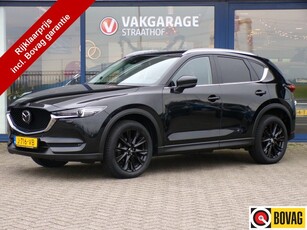 Mazda CX-5 2.0 SkyActiv-G 165 Luxury, Automaat / Afn.