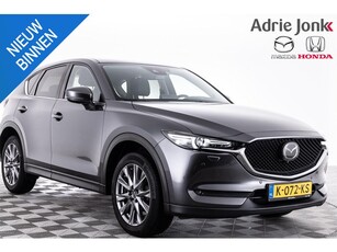 Mazda CX-5 2.0 SkyActiv-G 165 Luxury TREKHAAK APPLE