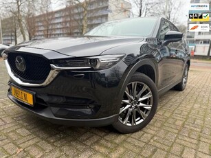 Mazda CX-5 2.0 SkyActiv-G 165 Signature Leer/Trekhaak