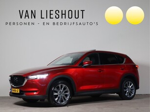 Mazda CX-5 2.0 SkyActiv-G 165 Signature NL-Auto!! SUPER