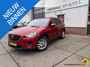 Mazda CX-5 2.0 SkyActiv-G 165 Skylease 2WD