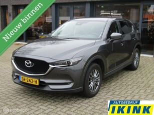 Mazda CX-5 2.0 SkyActiv-G 165 Skylease+