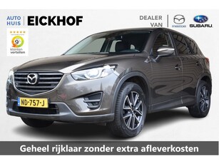 Mazda CX-5 2.0 SkyActiv-G 165 Skylease GT 2WD- Trekhaak -