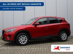 Mazda CX-5 2.0 SkyActiv-G 165 Skylease GT 2WD Trekhaak