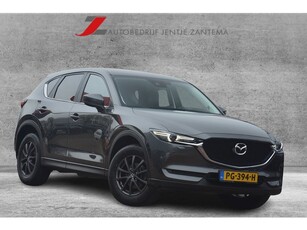 Mazda CX-5 2.0 SkyActiv-G 165 Skylease GT Navigatie