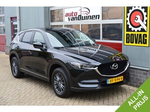 Mazda CX-5 2.0 SkyActiv-G 165 Skylease GT O.a: Haak, Leder