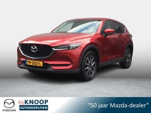 Mazda CX-5 2.0 SkyActiv-G 165 Skylease GT Trekhaak Navi