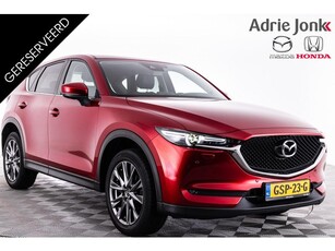 Mazda CX-5 2.0 SkyActiv-G 165 Sport Selected AUTOMAAT