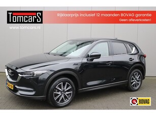 Mazda CX-5 2.0 SkyActiv-G 165PK Exclusive