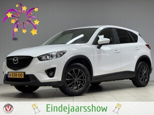 Mazda CX-5 2.0 Skylease 2WD/ Trekhaak/ Clima/ Cruise/ Navi/