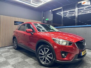 Mazda CX-5 2.0 TS+ 2WD Navi Cruise Trekhaak Stoelverw Pdc