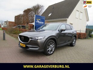 Mazda CX-5 2.5 AWD SkyActiv-G 194 Signature Automaat (Navi/Carplay,Camera360,Keyless,Elek.achterklep,BOSE,Stoel+stuurverwarming)