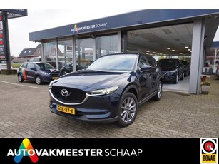 Mazda CX-5 2.5 SkyActiv-G 194 Luxury , 33dkm , Automaat