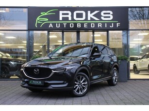 Mazda CX-5 2.5 SkyActiv-G 194 Luxury Automaat