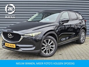 Mazda CX-5 2.5 SkyActiv-G 194pk Automaat Dealer O.H Head