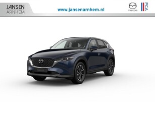 Mazda CX-5 Advantage