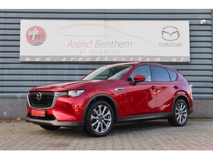 Mazda CX-60 2.5 e-SkyActiv PHEV Exclusive-Line - Panoramadak - Radar Cruise - Lederen bekleding