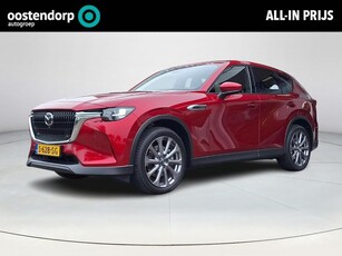 Mazda CX-60 2.5 e-SkyActiv PHEV Exclusive-Line Panorama Pack Convenience Pack Driver Assistan