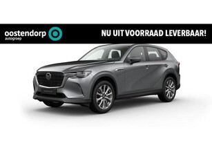 Mazda CX-60 2.5 e-SkyActiv PHEV Homura Business Edition Uit voorraad leverbaar! verschillende kl